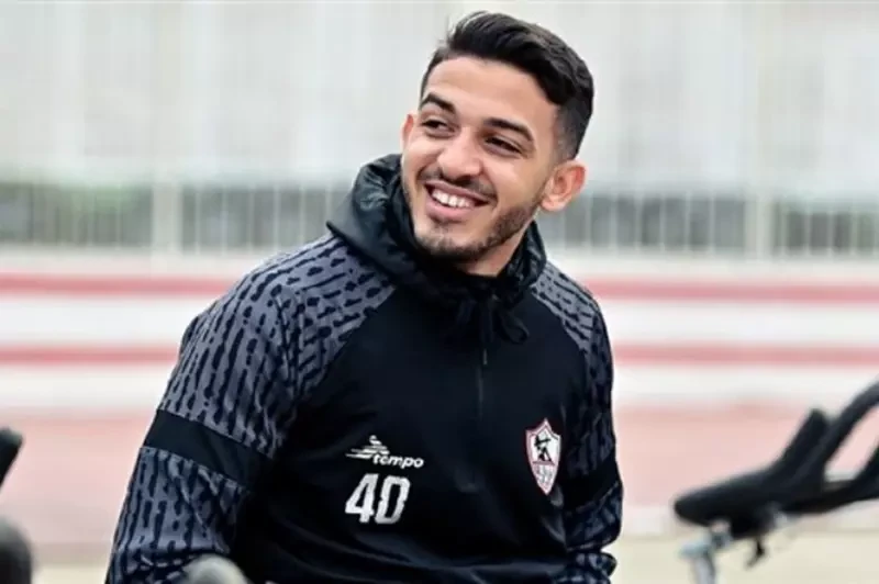 الزمالك يفتح أبواب الرحيل أمام سيف جعفر