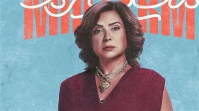 خاص| أميرة العايدي: بعشق شخصية «جيهان» في ميدتيرم.. وأنا أم متعبة في الحقيقة
