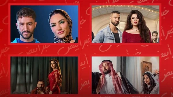 ثنائيات mbc شاهد في رمضان 2026