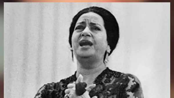 في كوكب الشرق بين الغياب والخلود