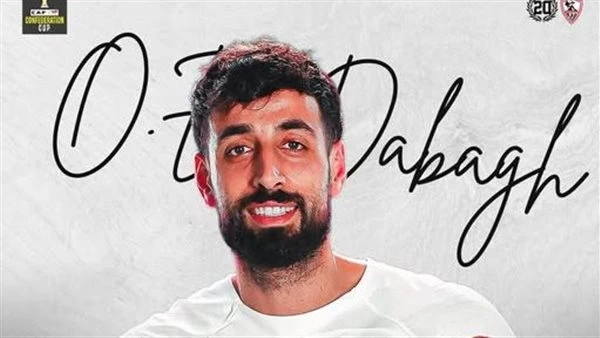 المصري ضد الزمالك. الزمالك يفوز على المصري البورسعيدي (1/2) ويتصدر مجموعته في الكونفدرالية الأفريقية