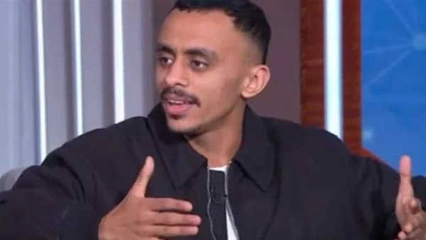 كزبرة يكشف عن الإعلان الرسمي مسلسل بيبو