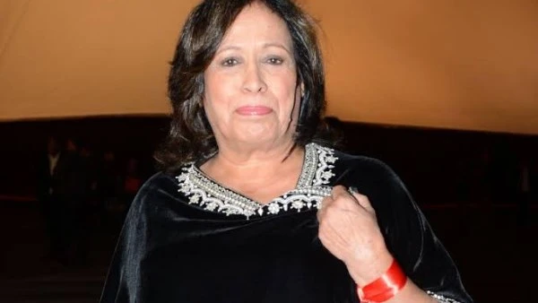 تعرف على الحالة تفاصيل