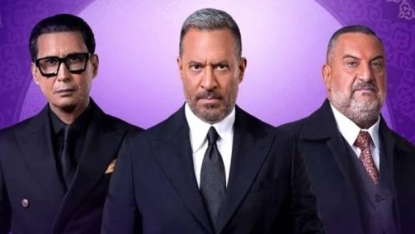 مسلسل وعلاج مشاكل الصحة النفسية