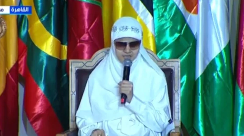 من هي الطالبة مريم عبدالعزيز قارئة القرآن في مؤتمر الخطاب الديني