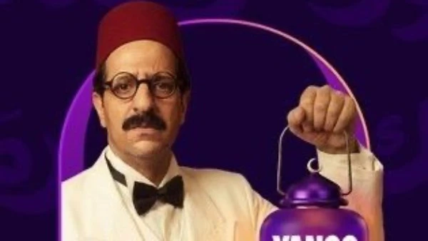 مسلسلات التفاصيل الكاملة وقنوات عرض " النص الثاني"