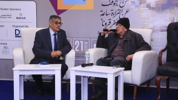 ندوة «اللقاء الشعري» تحتفي بتجربة الشاعر ناجي شعيب في معرض الكتاب