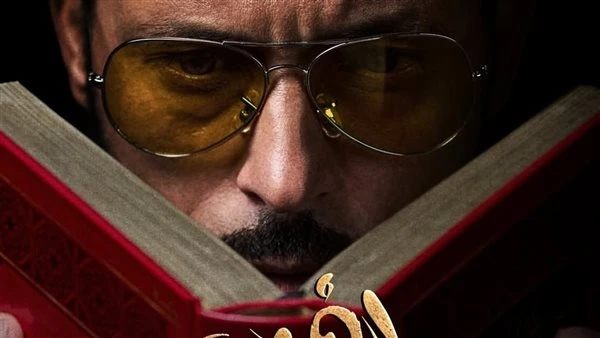 مسلسل فن الحرب الحلقة 9. العصابة تتعرض لخطر كبير