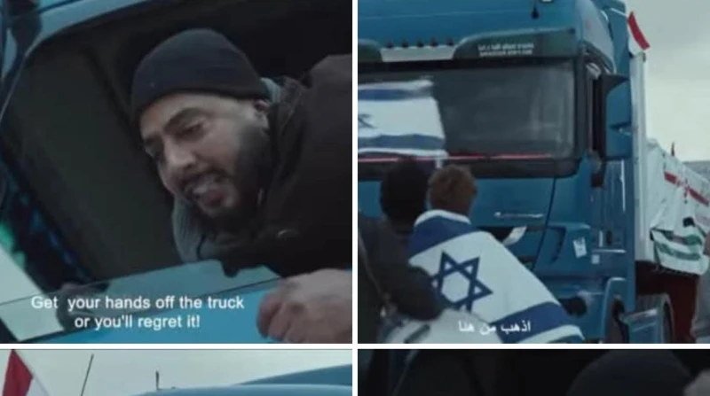 كيفية مشاهدة مسلسل صحاب الأرض مجاني الآن