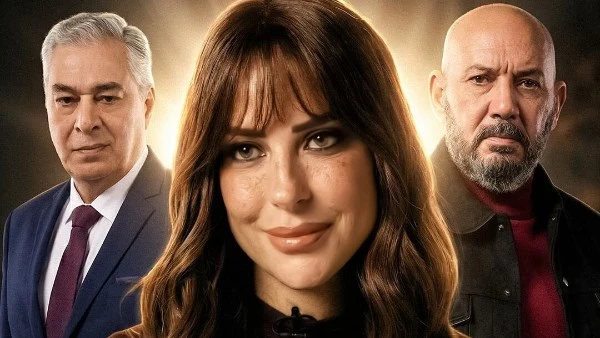 مسلسل ريم تخطط للتخلص من كمال أبو رية