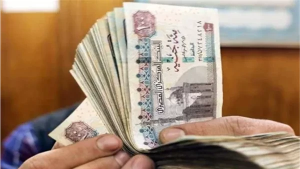 قرار رسمي بتبكير الصرف.. موعد مرتبات شهر مارس 2026