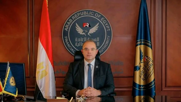 الرقابة المالية تصدر قرارا بخصوص زيادة الحد الأقصى لتغطية التأمين لمتناهي الصغر