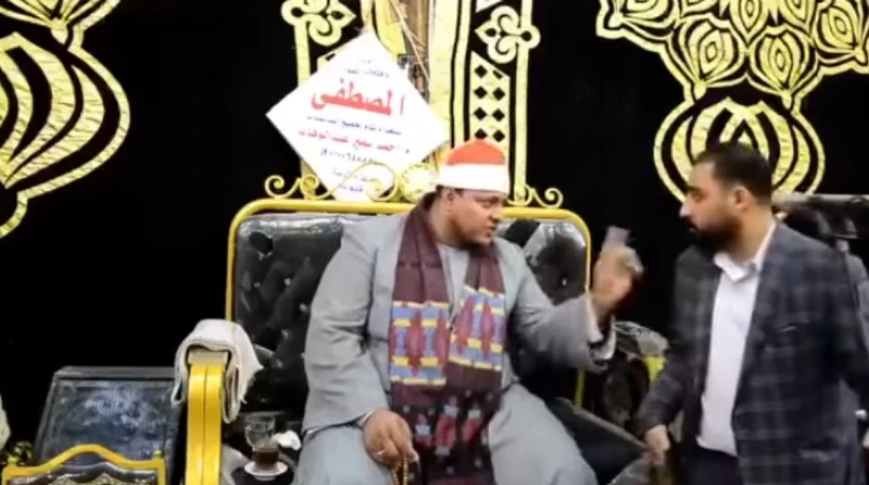 ‏‏مش هقول غير حسبي الله ونعم الوكيل. أول تعليق من قارئ العزاء بعد فيديو التعدي على أحد الحضور