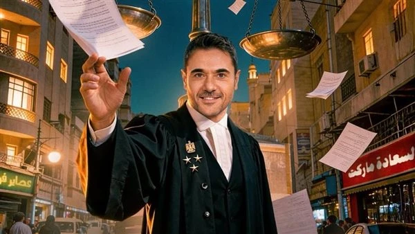 أحمد عز محامي على بوستر المسلسل الإذاعي الفهلوي. رمضان 2026