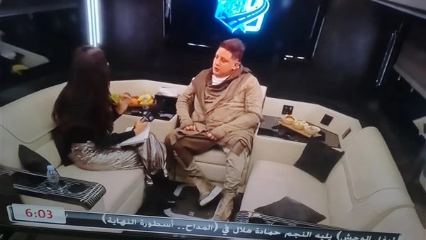 رامز جلال عن حمو بيكا: مشكلتي معاه إن الكنبة محتاجة وزن خفيف وهو كرشه يا لطيف