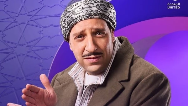 رمضان طرح البوسترات الفردية من مسلسل "النص الثانى"