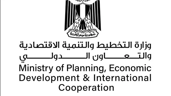 وزارة التخطيط: تمكين المرأة ركيزة أساسية لتحقيق النمو الشامل وتعزيز مسار التنمية