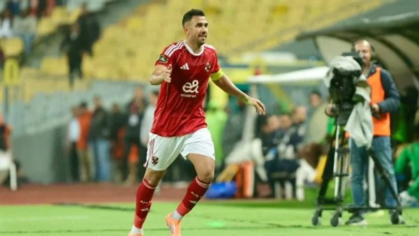 تريزيجيه يسجل هدف الأهلي الأول في شباك الترجي بدوري أبطال أفريقيا