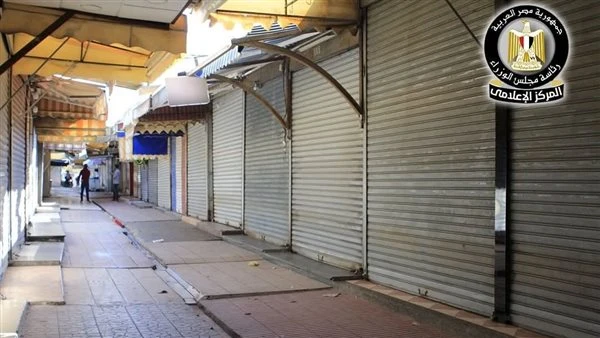 حملات مكثفة على المحال التجارية.. تحرير 110 مخالفات لقرار الغلق خلال يوم واحد