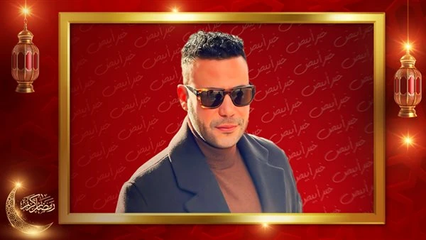 محمد إمام 8 أيام وأنتهي من تصوير مسلسل الكينج