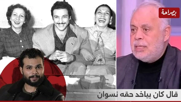 إحالة الفنان أحمد عبدالله محمود للتحقيق بسبب الإساءة للراحل رشدي أباظة |خاص