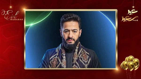 شهادة تقدير. تكريم خاص حمادة هلال بنجاح مسلسل المداح 6