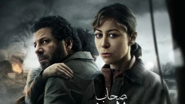 عرض الفيلم التسجيلي "مفتاح العودة" من مسلسل صحاب الأرض