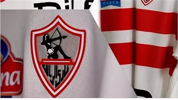 الزمالك يشارك في قرعة المرحلة النهائية للدوري.. منافسة على اللقب وتفادي الهبوط