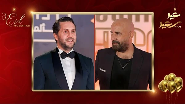 محمد سعد أم هشام ماجد. من يفوز في سباق الكوميديا بعيد الفطر 2026