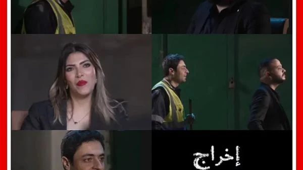 مسلسل" تريند تحت التهديد" أول أعمال الميكرو دراما فى مصر