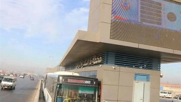 تشغيل الأتوبيس الترددي حتى القاهرة الجديدة خلال عيد الفطر.. المواعيد والأسعار