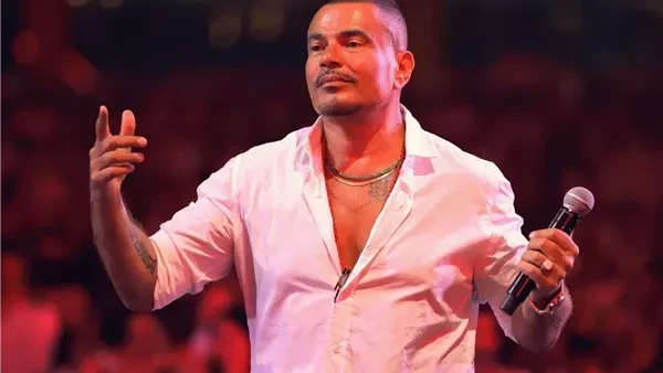 تأجيل مفاجئ لحفل عمرو دياب في دبي دون توضيح الأسباب