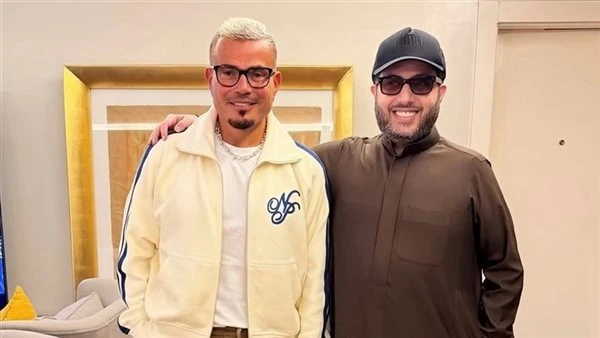 تركي آل الشيخ يوجه رسالة لـ عمرو دياب.. ماذا قال؟