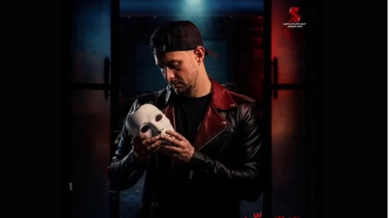 قبل وقف عرضه. كم بلغت إيرادات فيلم سفاح التجمع خلال 4 ساعات