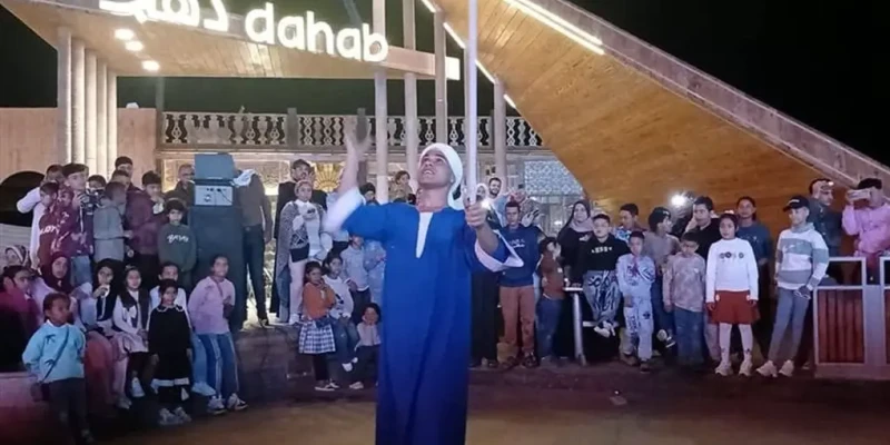 ثقافة جنوب سيناء تختتتم احتفالات عيد الفطر بعروض فنية ومسرحية بممشى دهب