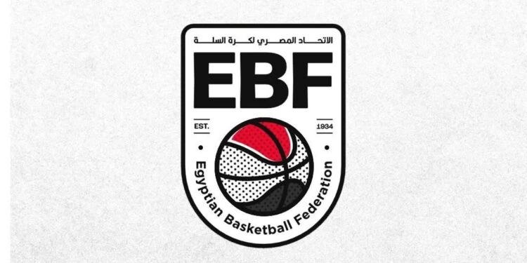 كأس مصر للسيدات. اتحاد السلة يعلن مواجهات ربع النهائي