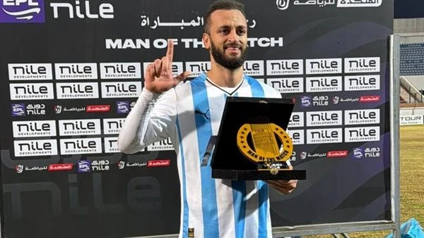 اختيار مروان حمدي أفضل لاعب في مباراة بيراميدز وحرس الحدود بالدوري