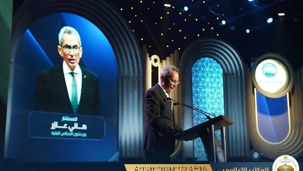 وزير المجالس النيابية: التعاون بين الحكومة والبرلمان حلقة مفصلية لنجاح المسيرة الوطنية