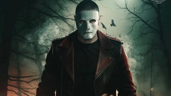 مشاهد الرقابة تكشف سبب سحب فيلم سفاح التجمع من السينمات