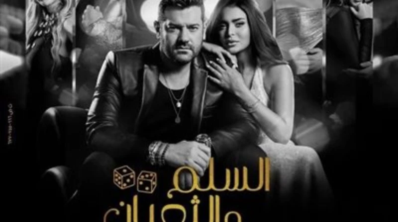 حالة استثنائية للفشل، ناقد يعلق على فيلم السلم والثعبان 2