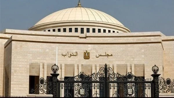 مجلس النواب يقر نهائيًا تعديل قانون سجل المستوردين