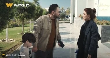 أعرف توقيت عرض وإعادة مسلسل اللون الأزرق الحلقة 13