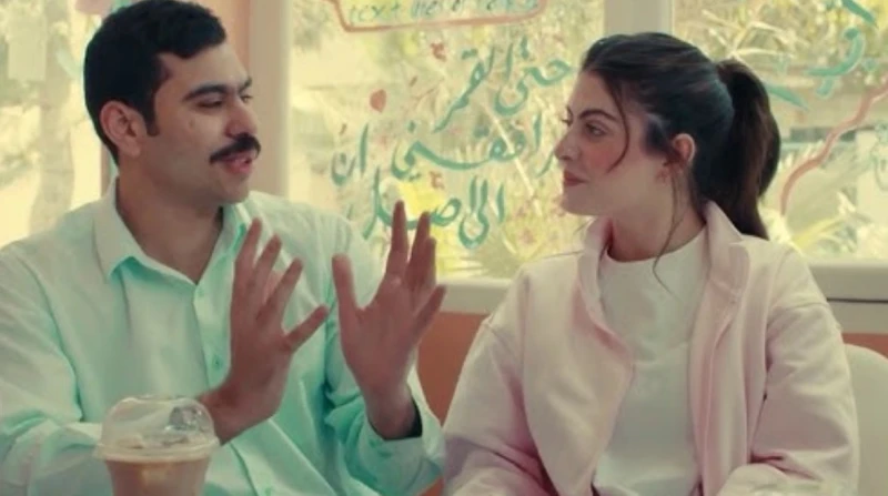 على طريقة "فخر الدلتا"، كيف تدعم شريكك عاطفيا دون أن تعطله