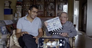 عرض فيلم «الحياة بعد سهام» فى سينما زاوية غدا