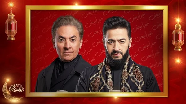 فتحي عبدالوهاب يستغل أطفال أيتام للوصول إلى الزمردة قبل حمادة هلال في الحلقة 14 من المداح