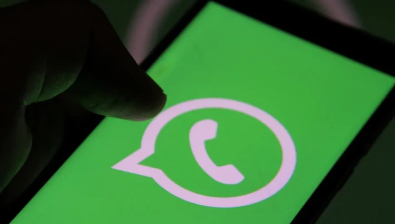 ميزة "محادثات الضّيف" ما تفاصيلها