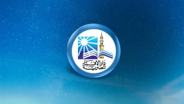 تعرف على بيان مشروعية التكبير في العيدين وأيام التشريق جماعة وجهرًا