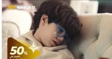 اللون الأزرق الحلقة 1.. جومانة مراد تبحث عن مدرسة تقبل حالة ابنها مريض التوحد