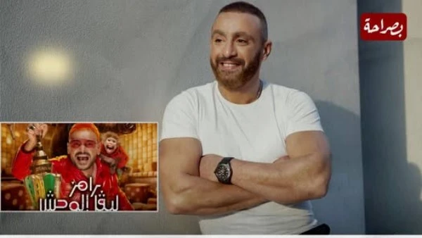 الضـحية رقم 16.. أحمد السقا ضيف برنامج رامز ليفل الوحش اليوم