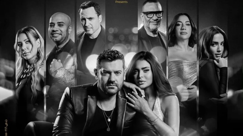 أزمة مصر للطيران تشعل الجدل حول “السلم والثعبان 2"